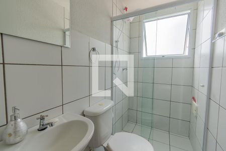 Apartamento à venda com 44m², 2 quartos e 1 vagaBanheiro
