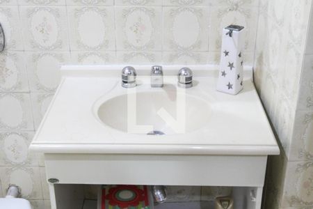 Apartamento à venda com 75m², 2 quartos e 1 vaga Apartamento à venda com 75m², 2 quartos e 1 vagaBanheiro Social
