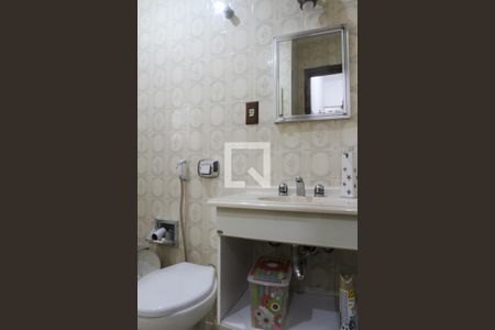 Apartamento à venda com 75m², 2 quartos e 1 vaga Apartamento à venda com 75m², 2 quartos e 1 vagaBanheiro Social