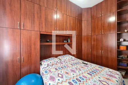 Apartamento à venda com 70m², 2 quartos e 1 vagaSuíte