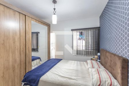 Apartamento à venda com 83m², 2 quartos e sem vagaSuíte