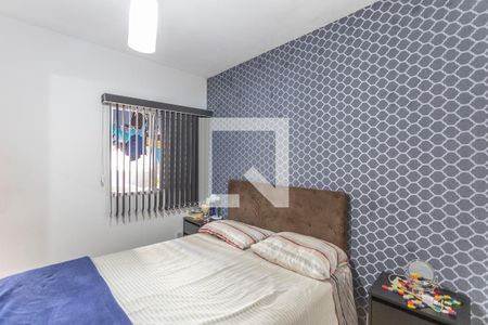 Apartamento à venda com 83m², 2 quartos e sem vagaSuíte
