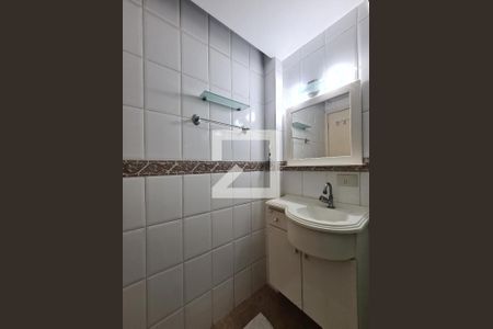 Apartamento à venda com 60m², 2 quartos e 1 vaga Apartamento à venda com 60m², 2 quartos e 1 vagaBanheiro Social