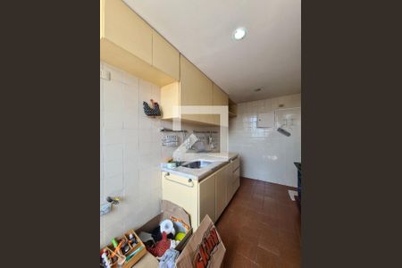 Apartamento à venda com 60m², 2 quartos e 1 vaga Apartamento à venda com 60m², 2 quartos e 1 vagaCozinha