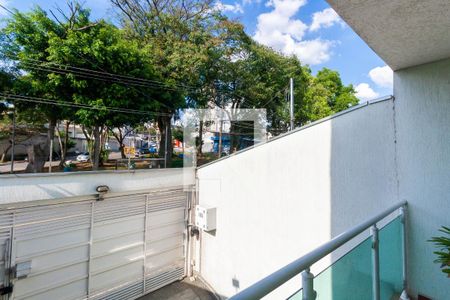 Vista da Sacada de casa à venda com 3 quartos, 318m² em Vila Formosa, São Paulo