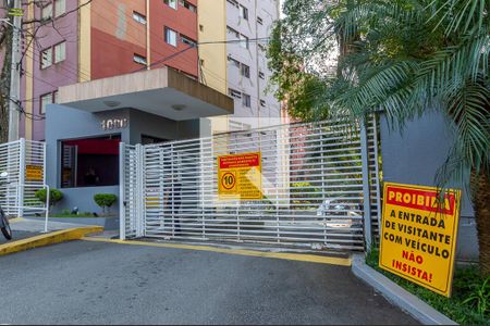 Apartamento à venda com 52m², 2 quartos e 1 vagaFachada