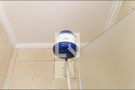 Apartamento à venda com 52m², 2 quartos e 1 vagaBanheiro