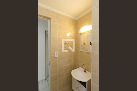 Apartamento à venda com 52m², 2 quartos e 1 vagaBanheiro