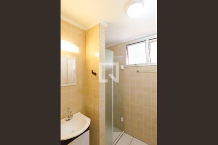 Apartamento à venda com 52m², 2 quartos e 1 vagaBanheiro