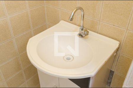 Apartamento à venda com 52m², 2 quartos e 1 vagaBanheiro