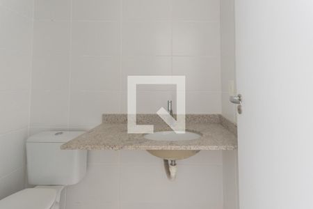 Apartamento para alugar com 56m², 2 quartos e 1 vaga Apartamento para alugar com 56m², 2 quartos e 1 vagaBanheiro Suíte