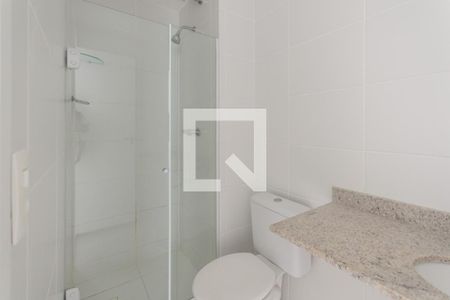 Apartamento para alugar com 56m², 2 quartos e 1 vaga Apartamento para alugar com 56m², 2 quartos e 1 vagaBanheiro Suíte