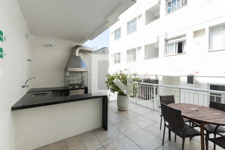 Apartamento para alugar com 56m², 2 quartos e 1 vaga Apartamento para alugar com 56m², 2 quartos e 1 vagaÁrea comum