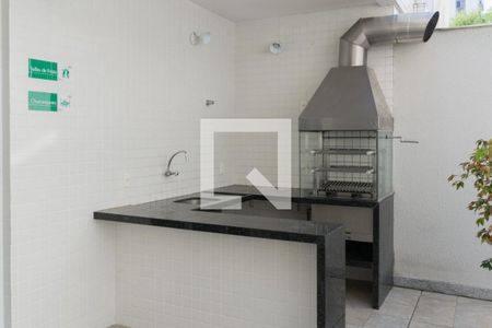 Apartamento para alugar com 56m², 2 quartos e 1 vagaÁrea comum
