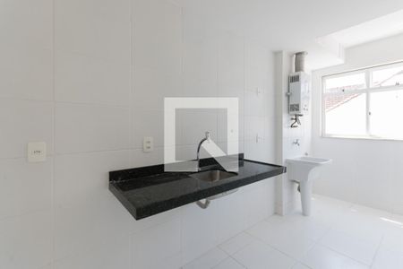 Apartamento para alugar com 56m², 2 quartos e 1 vagaCozinha e Área de Serviço