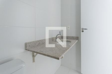 Apartamento para alugar com 56m², 2 quartos e 1 vagaBanheiro Suíte