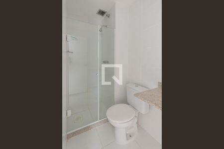 Apartamento para alugar com 56m², 2 quartos e 1 vagaBanheiro Suíte