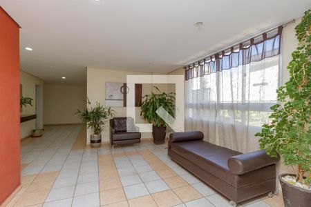 Apartamento à venda com 54m², 2 quartos e 1 vaga Apartamento à venda com 54m², 2 quartos e 1 vagaHall de Entrada