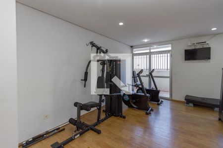 Apartamento à venda com 54m², 2 quartos e 1 vaga Apartamento à venda com 54m², 2 quartos e 1 vagaAcademia