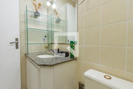 Apartamento à venda com 54m², 2 quartos e 1 vaga Apartamento à venda com 54m², 2 quartos e 1 vagaBanheiro