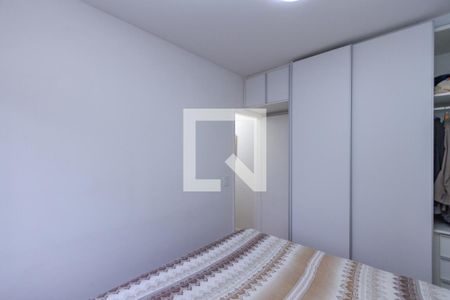 Quarto 1 de apartamento à venda com 2 quartos, 54m² em Chácara Santo Antônio (zona Sul), São Paulo