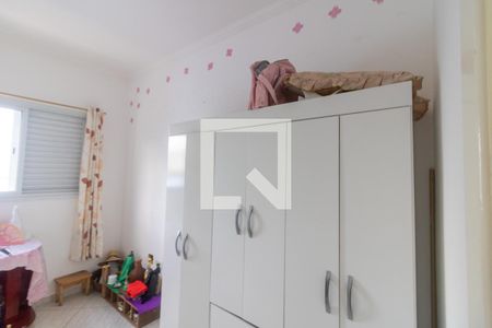 Dormitório 1 de apartamento à venda com 2 quartos, 220m² em Parque Novo Oratório, Santo André