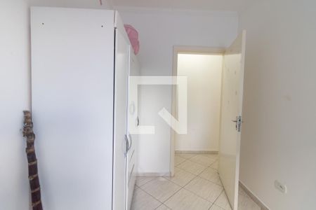 Apartamento à venda com 220m², 2 quartos e 2 vagas Apartamento à venda com 220m², 2 quartos e 2 vagasDormitório 1