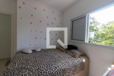 Apartamento à venda com 220m², 2 quartos e 2 vagas Apartamento à venda com 220m², 2 quartos e 2 vagasDormitório 2