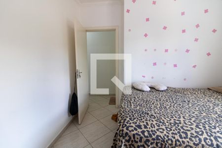 Apartamento à venda com 220m², 2 quartos e 2 vagas Apartamento à venda com 220m², 2 quartos e 2 vagasDormitório 2