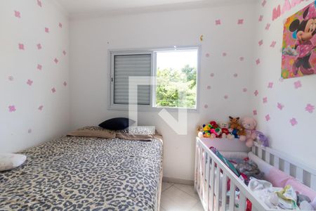 Apartamento à venda com 220m², 2 quartos e 2 vagas Apartamento à venda com 220m², 2 quartos e 2 vagasDormitório 2