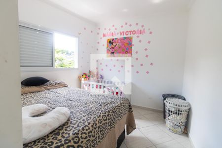 Apartamento à venda com 220m², 2 quartos e 2 vagas Apartamento à venda com 220m², 2 quartos e 2 vagasDormitório 2