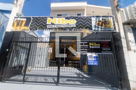 Apartamento à venda com 220m², 2 quartos e 2 vagas Apartamento à venda com 220m², 2 quartos e 2 vagasFachada do Prédio