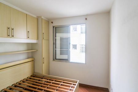 Quarto 2 de apartamento à venda com 2 quartos, 70m² em Vila Regente Feijó, São Paulo