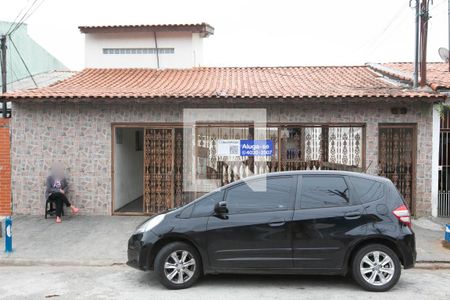 Casa para alugar com 42m², 1 quarto e sem vaga Casa para alugar com 42m², 1 quarto e sem vagaFachada