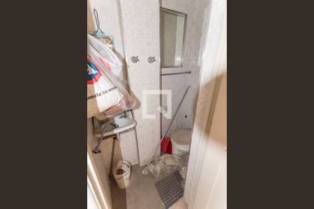 Apartamento à venda com 115m², 3 quartos e 1 vagaBanheiro de Serviço