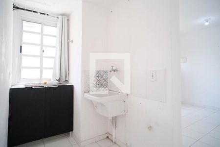 Apartamento à venda com 45m², 2 quartos e 1 vagaÁrea de Serviço