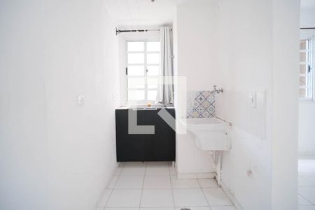 Apartamento à venda com 45m², 2 quartos e 1 vagaÁrea de Serviço