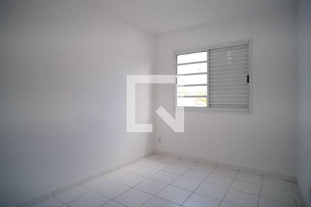Apartamento à venda com 45m², 2 quartos e 1 vagaQuarto 2