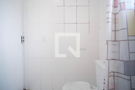 Apartamento à venda com 45m², 2 quartos e 1 vagaBanheiro