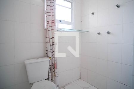 Apartamento à venda com 45m², 2 quartos e 1 vagaBanheiro