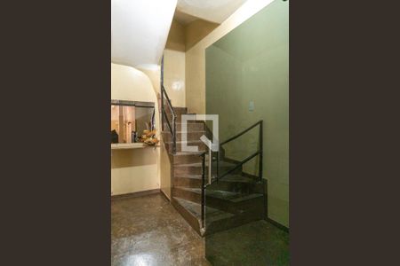 Área Comum - Entrada do Bloco de apartamento à venda com 2 quartos, 44m² em Núcleo Bandeirante, Brasília
