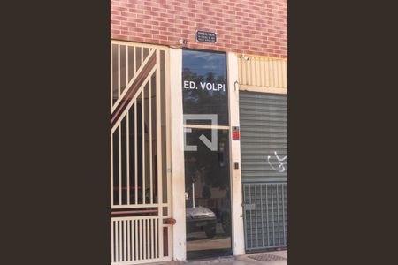 Entrada do Prédio de apartamento à venda com 2 quartos, 44m² em Núcleo Bandeirante, Brasília