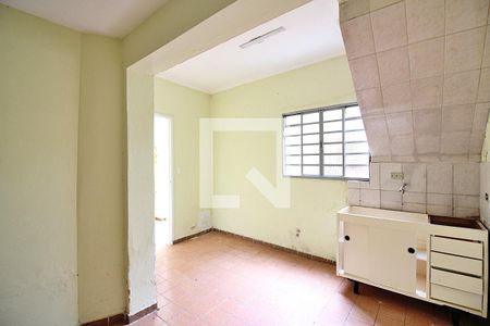 Casa à venda com 219m², 4 quartos e 3 vagasSala/Cozinha Casa 2
