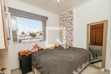 Quarto 2 de apartamento à venda com 3 quartos, 100m² em Vila Aparecida, Jundiaí