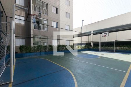 Apartamento para alugar com 55m², 2 quartos e 1 vagaÁrea comum - Quadra