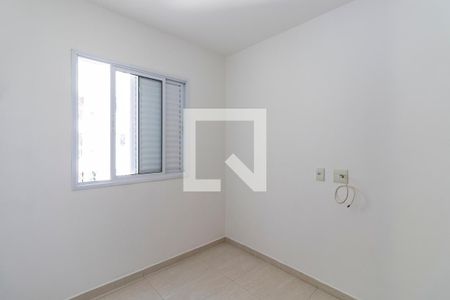 Apartamento para alugar com 55m², 2 quartos e 1 vagaQuarto 2 - Suíte