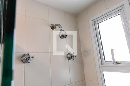 Apartamento para alugar com 55m², 2 quartos e 1 vagaBanheiro da Suíte
