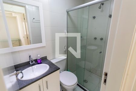 Apartamento para alugar com 55m², 2 quartos e 1 vagaBanheiro social