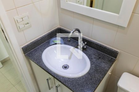 Apartamento para alugar com 55m², 2 quartos e 1 vagaBanheiro da Suíte