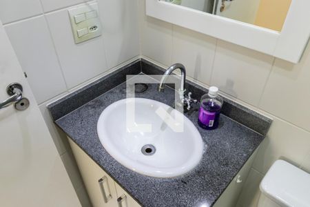 Apartamento para alugar com 55m², 2 quartos e 1 vagaBanheiro social